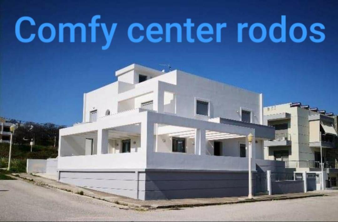 Luxury - Comfy Center Rodos Apartment Asgourou Екстериор снимка